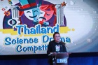 Thailand Science Drama Competition 2018